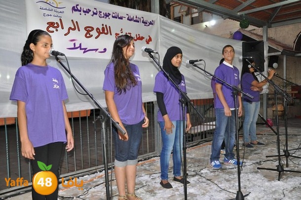 takhrej lud oi (4).JPG